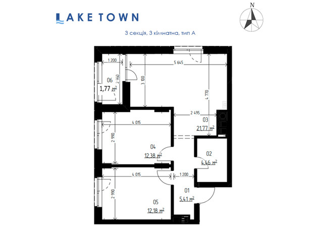 ЖК Laketown: планировка 3-комнатной квартиры 57.97 м²