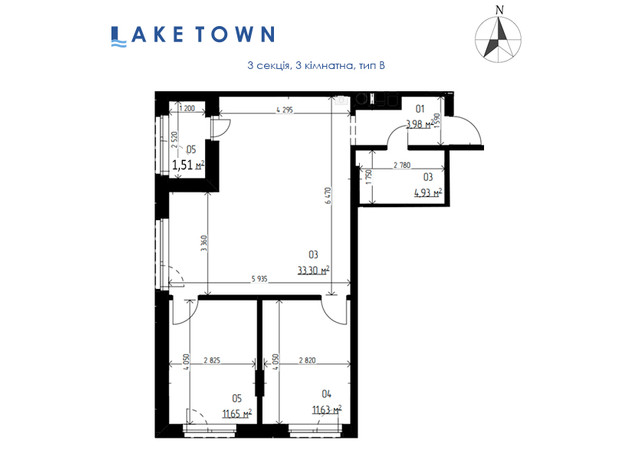 ЖК Laketown: планування 2-кімнатної квартири 67 м²