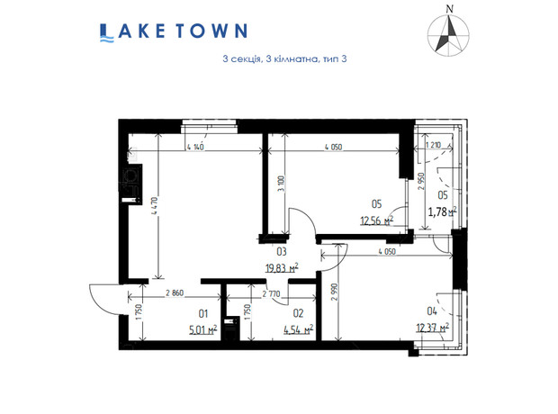 ЖК Laketown: планування 2-кімнатної квартири 56.1 м²