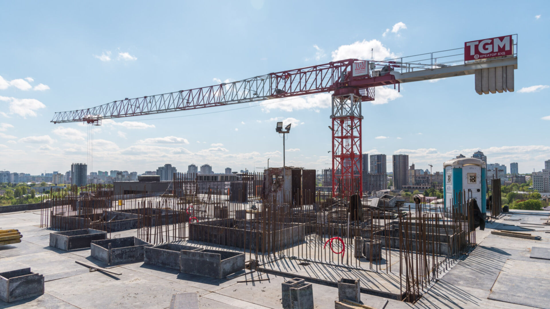 ЖК Creator City ход строительства фото 569595