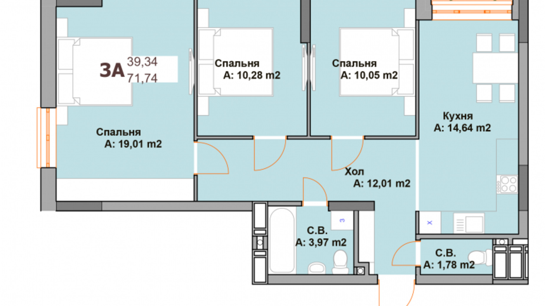 Планування 3-кімнатної квартири в ЖК Vyshgorod Sky 71.74 м², фото 569676