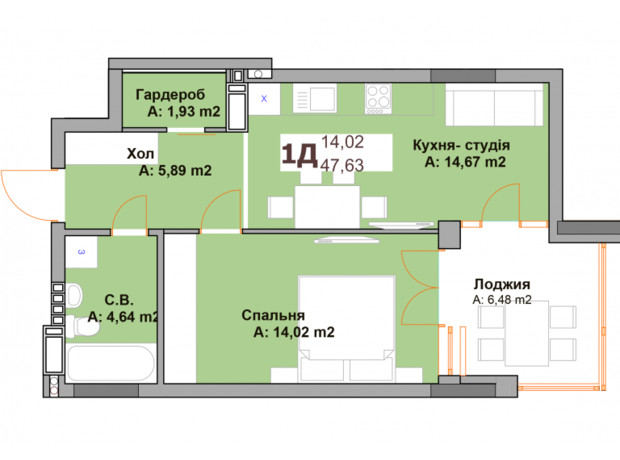 ЖК Vyshgorod Sky: планування 1-кімнатної квартири 47.63 м²