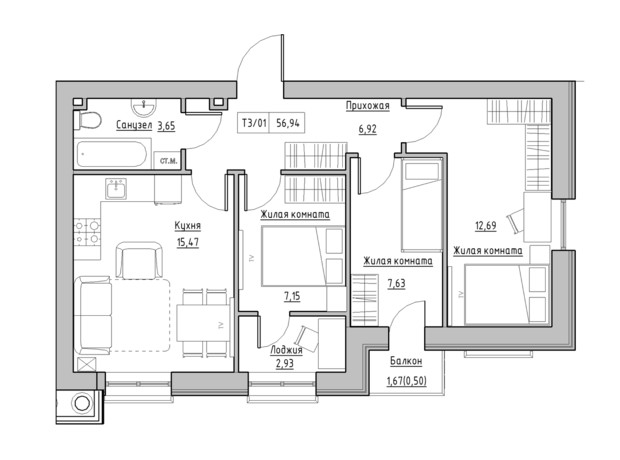 ЖК KEKS: планування 3-кімнатної квартири 56.94 м²