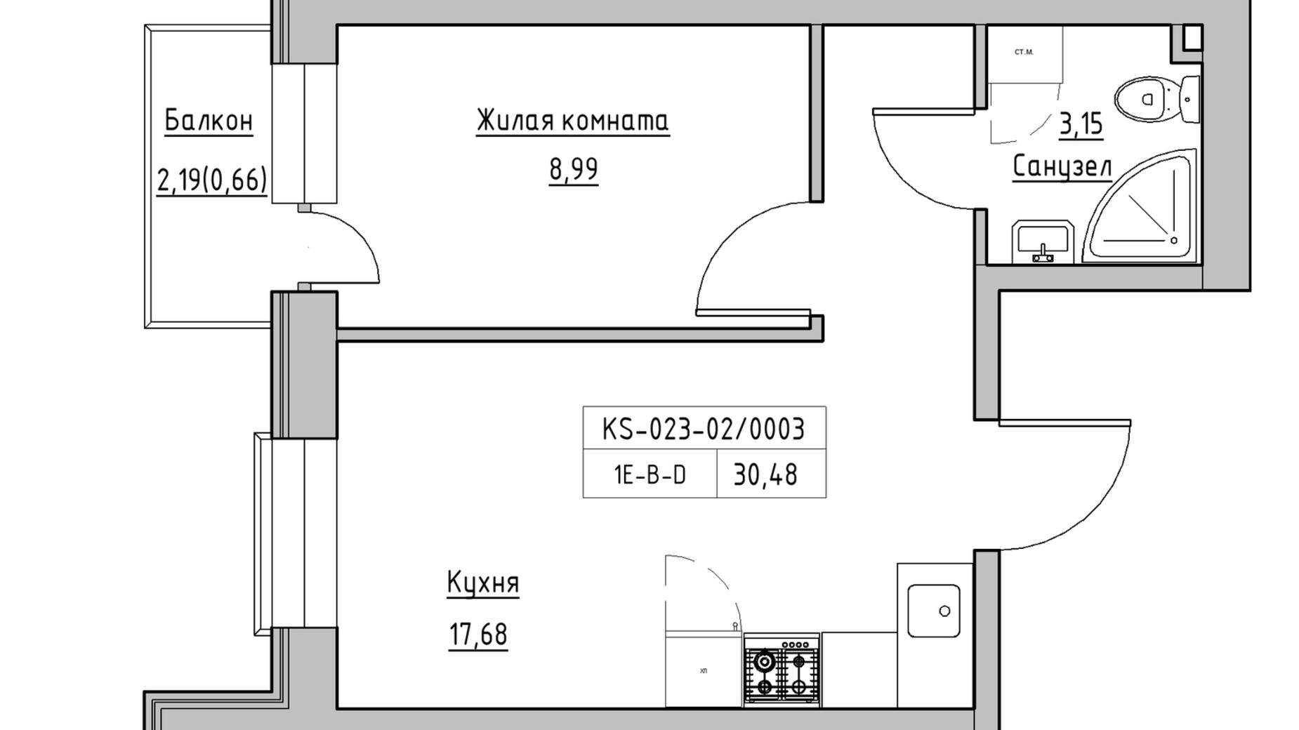 Планировка 1-комнатной квартиры в ЖК KEKS 30.48 м², фото 570147