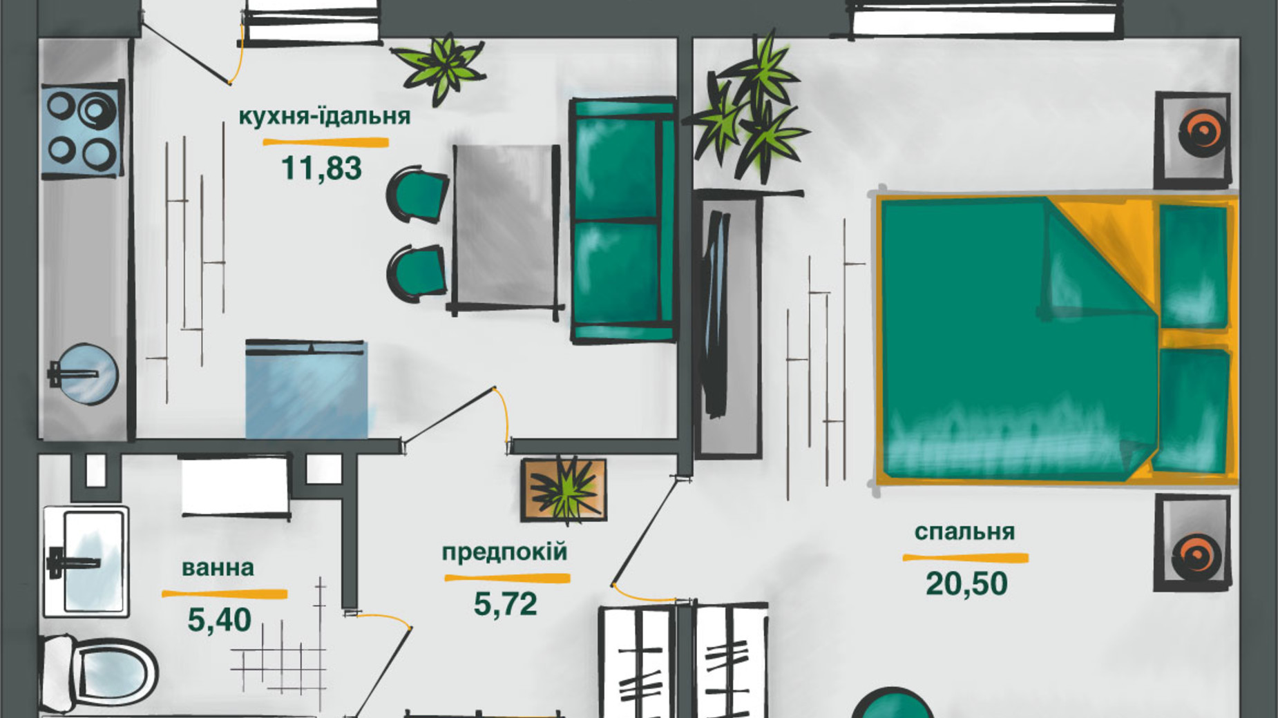 Планування 1-кімнатної квартири в ЖК Сирецькі Сади 46.65 м², фото 571528