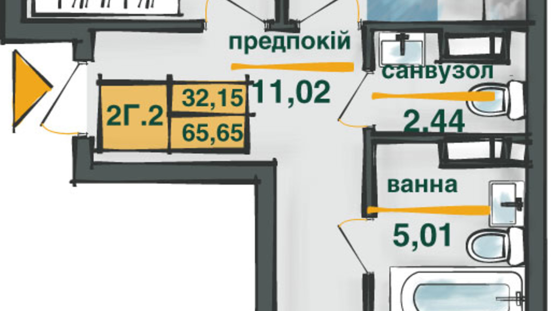 Планування 2-кімнатної квартири в ЖК Сирецькі Сади 65.65 м², фото 571530