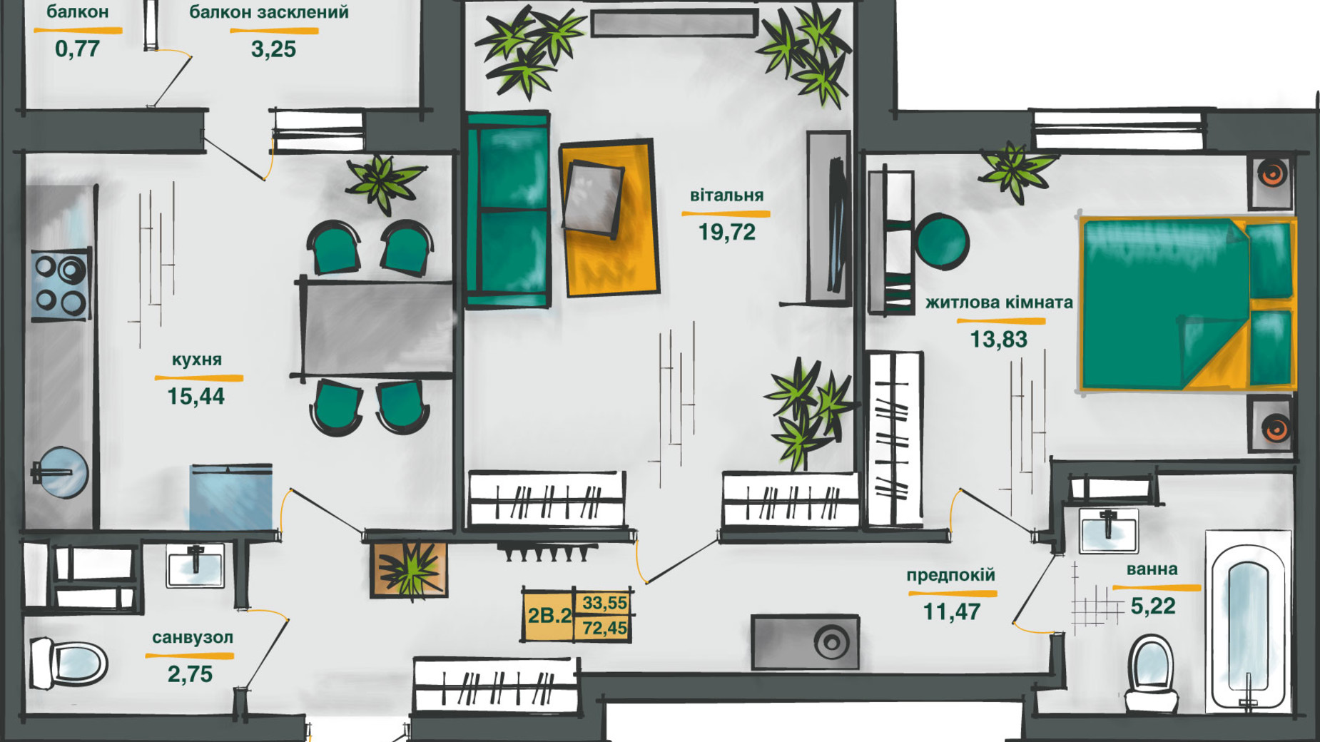 Планировка 2-комнатной квартиры в ЖК Сырецкие Сады 72.45 м², фото 571532