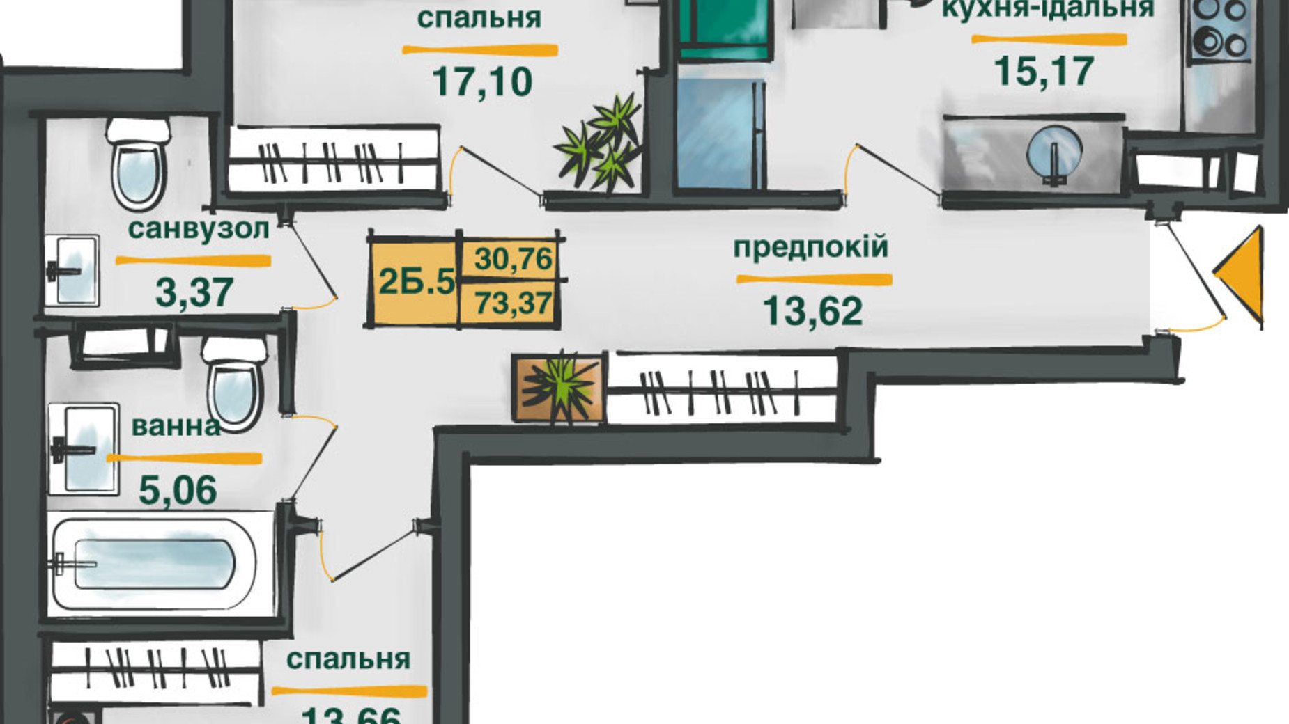 Планування 2-кімнатної квартири в ЖК Сирецькі Сади 73.37 м², фото 571533