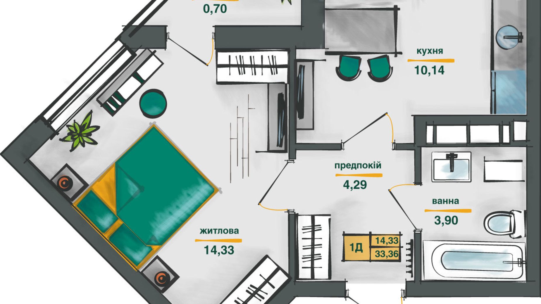 Планування 1-кімнатної квартири в ЖК Сирецькі Сади 33.06 м², фото 571536