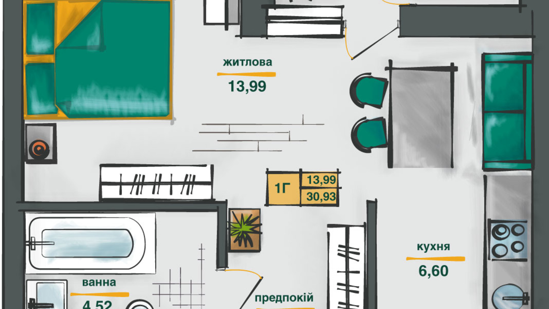 Планування 1-кімнатної квартири в ЖК Сирецькі Сади 33.06 м², фото 571537