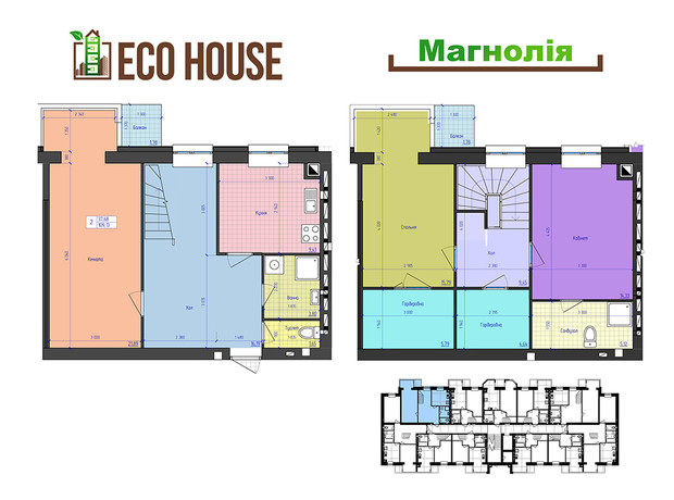 ЖК Eco House: планировка 3-комнатной квартиры 108.1 м²