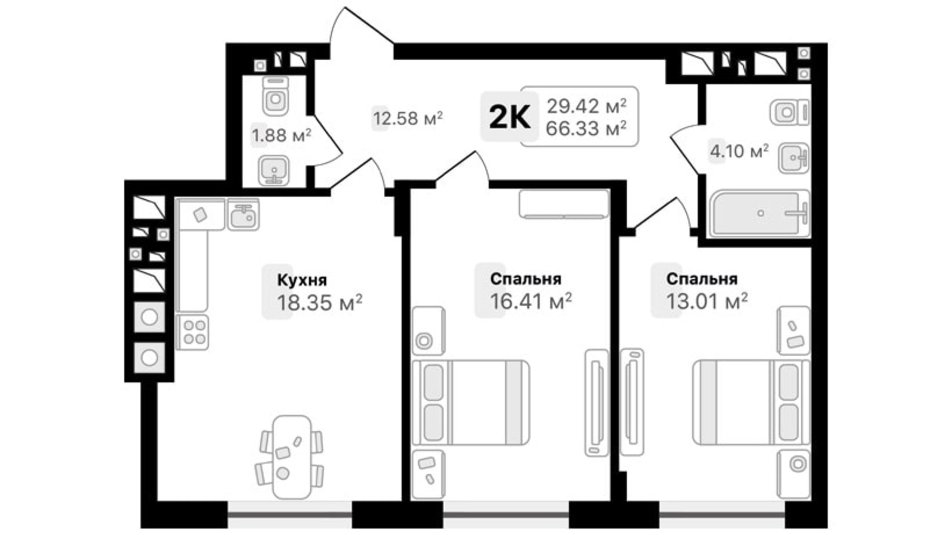 Планировка 2-комнатной квартиры в ЖК Auroom Forest 66.33 м², фото 571902