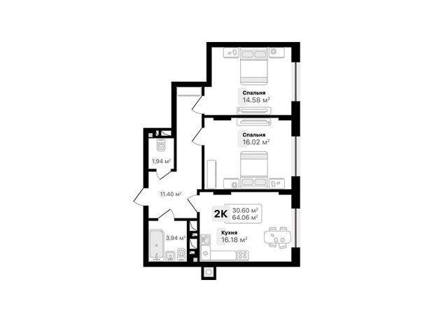 ЖК Auroom Forest: планировка 2-комнатной квартиры 64.06 м²