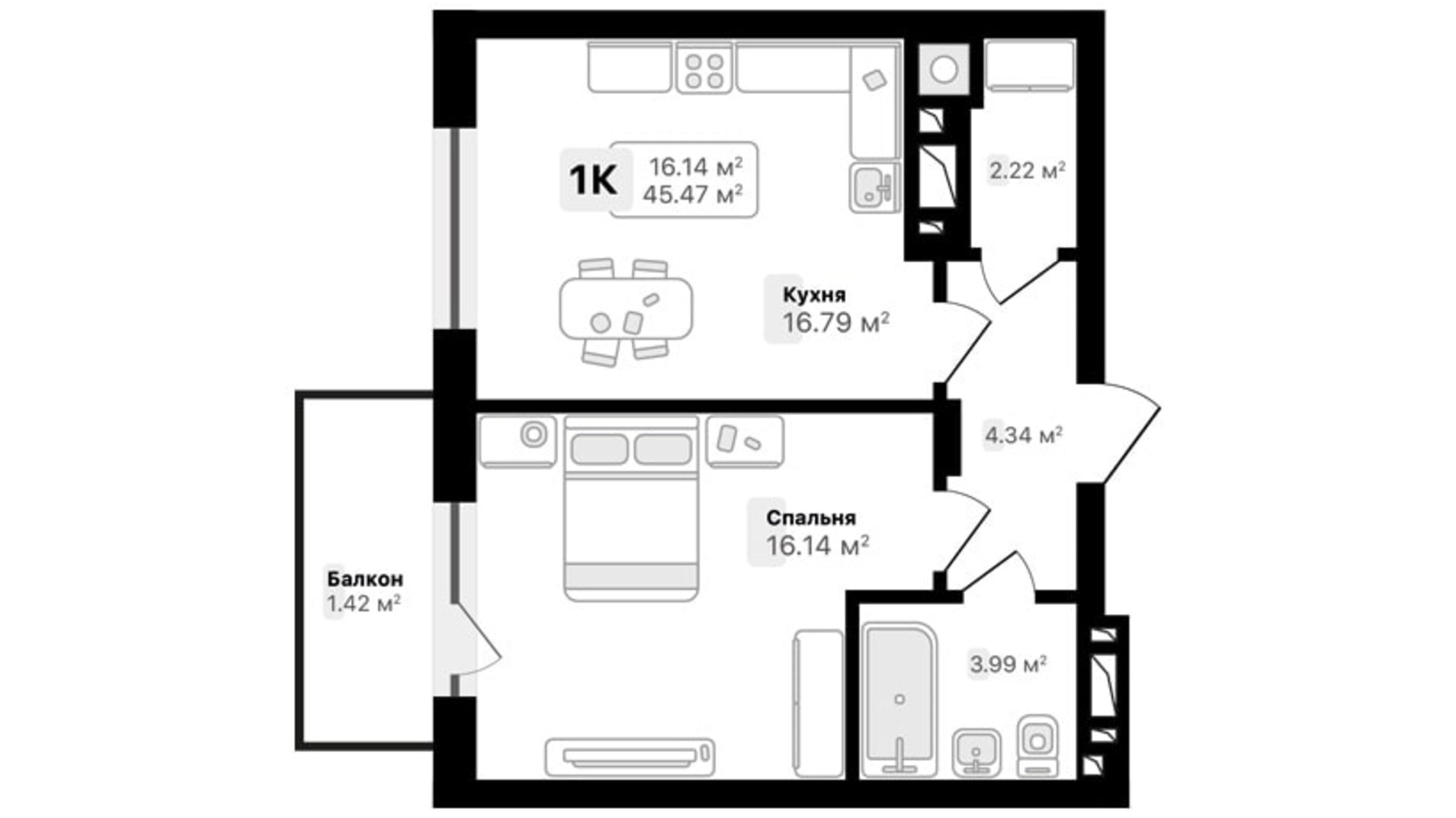 Планировка 1-комнатной квартиры в ЖК Auroom Spark 45.47 м², фото 572008