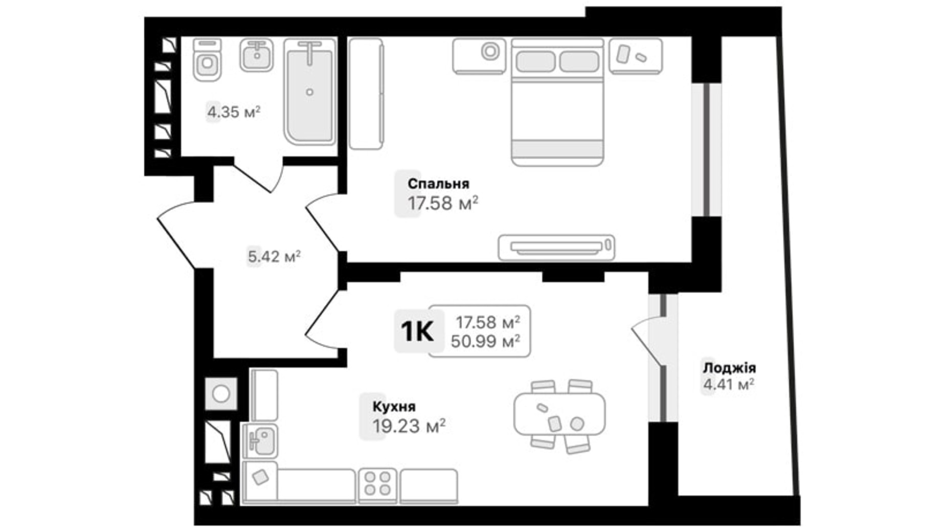 Планировка 1-комнатной квартиры в ЖК Auroom Spark 50.99 м², фото 572022