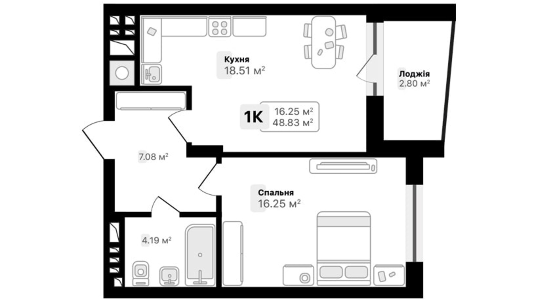 Планировка 1-комнатной квартиры в ЖК Auroom Spark 48.43 м², фото 572023