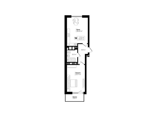 ЖК Auroom Spark: планировка 1-комнатной квартиры 48.97 м²