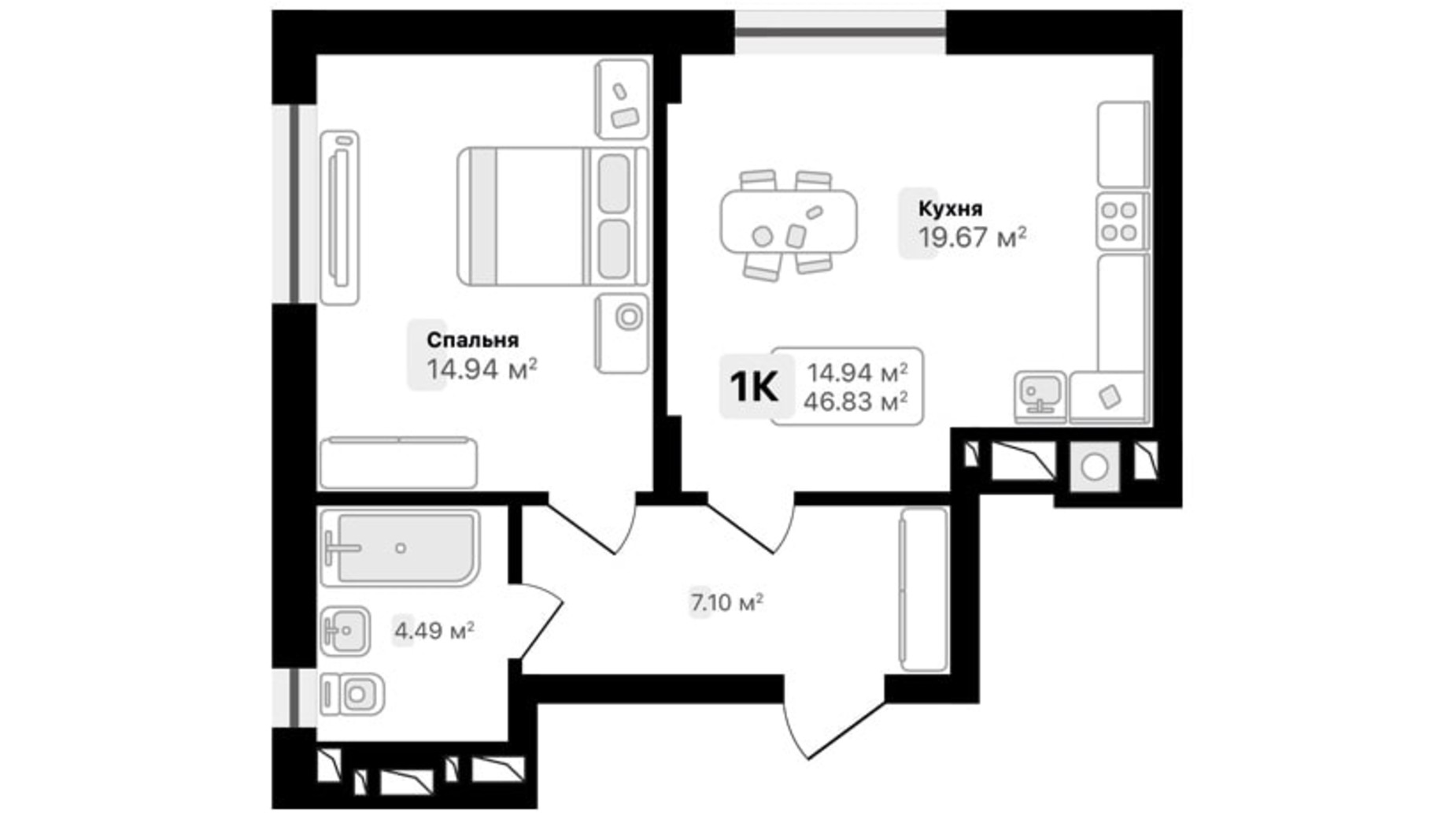 Планування 1-кімнатної квартири в ЖК Auroom Spark 48.3 м², фото 572029