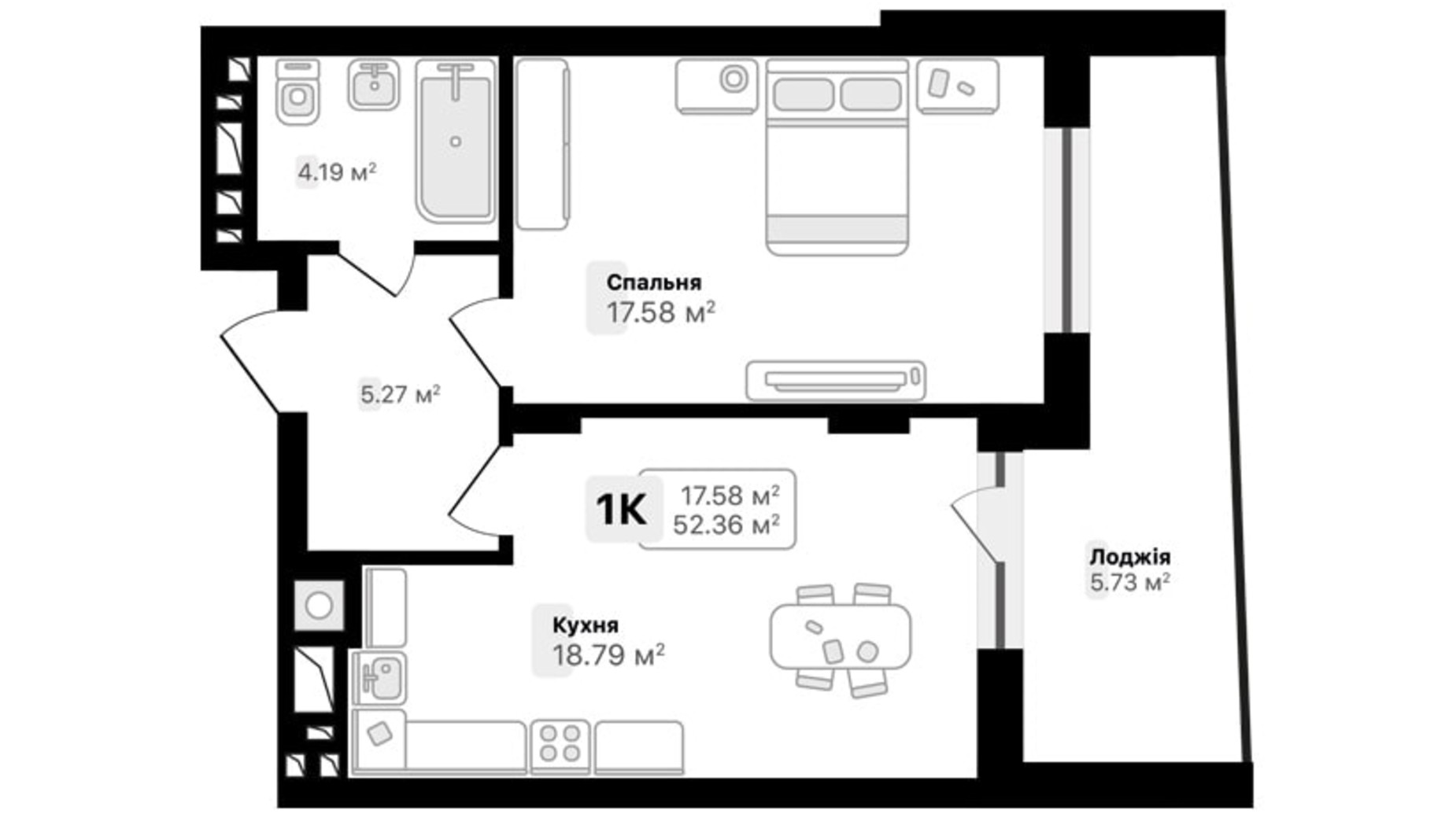 Планировка 1-комнатной квартиры в ЖК Auroom Spark 52.36 м², фото 572045