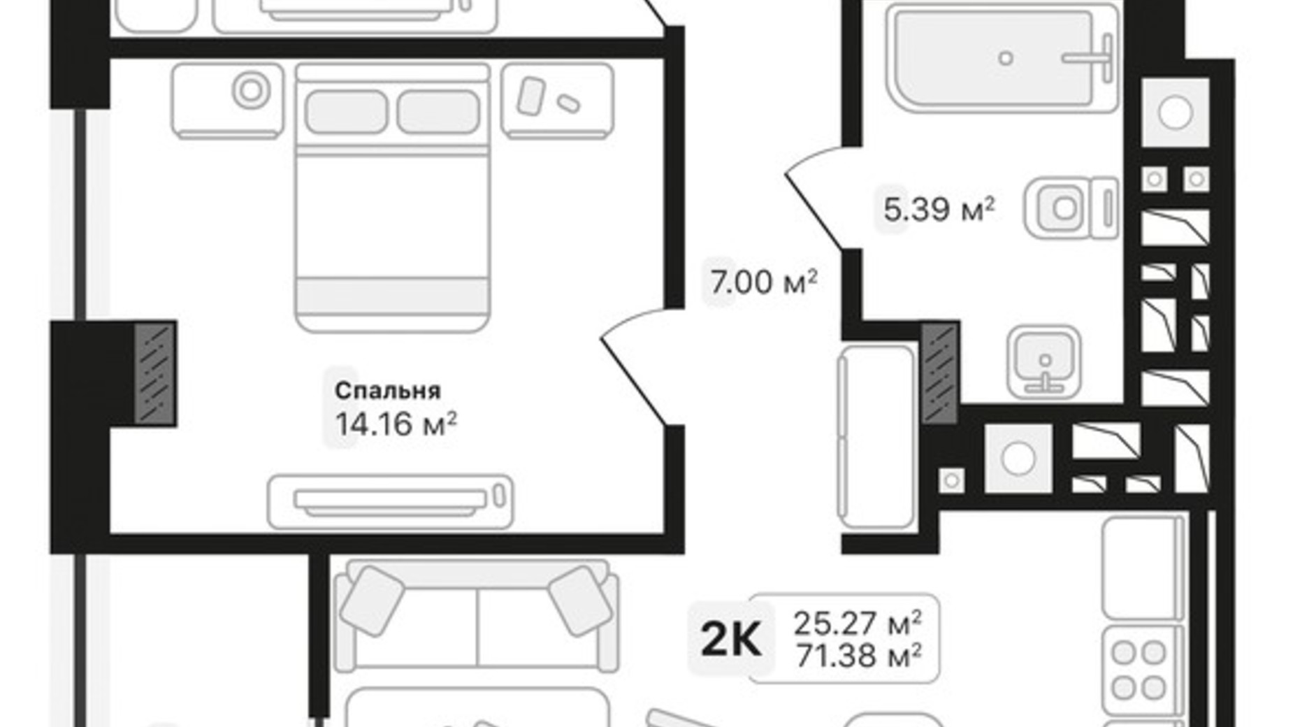 Планування 2-кімнатної квартири в ЖК Auroom Lviving 61.21 м², фото 572128