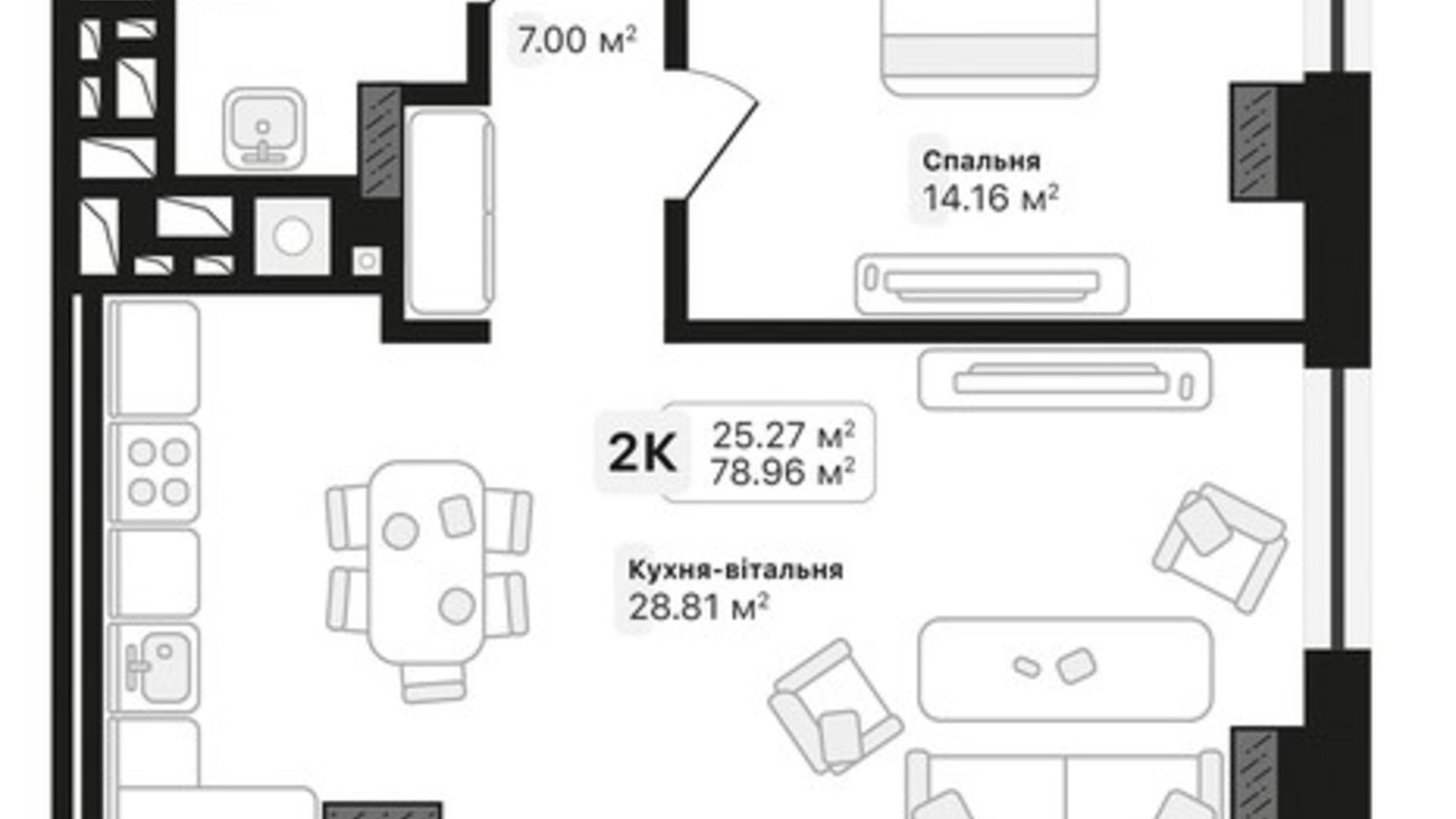 Планування 2-кімнатної квартири в ЖК Auroom Lviving 71.38 м², фото 572129