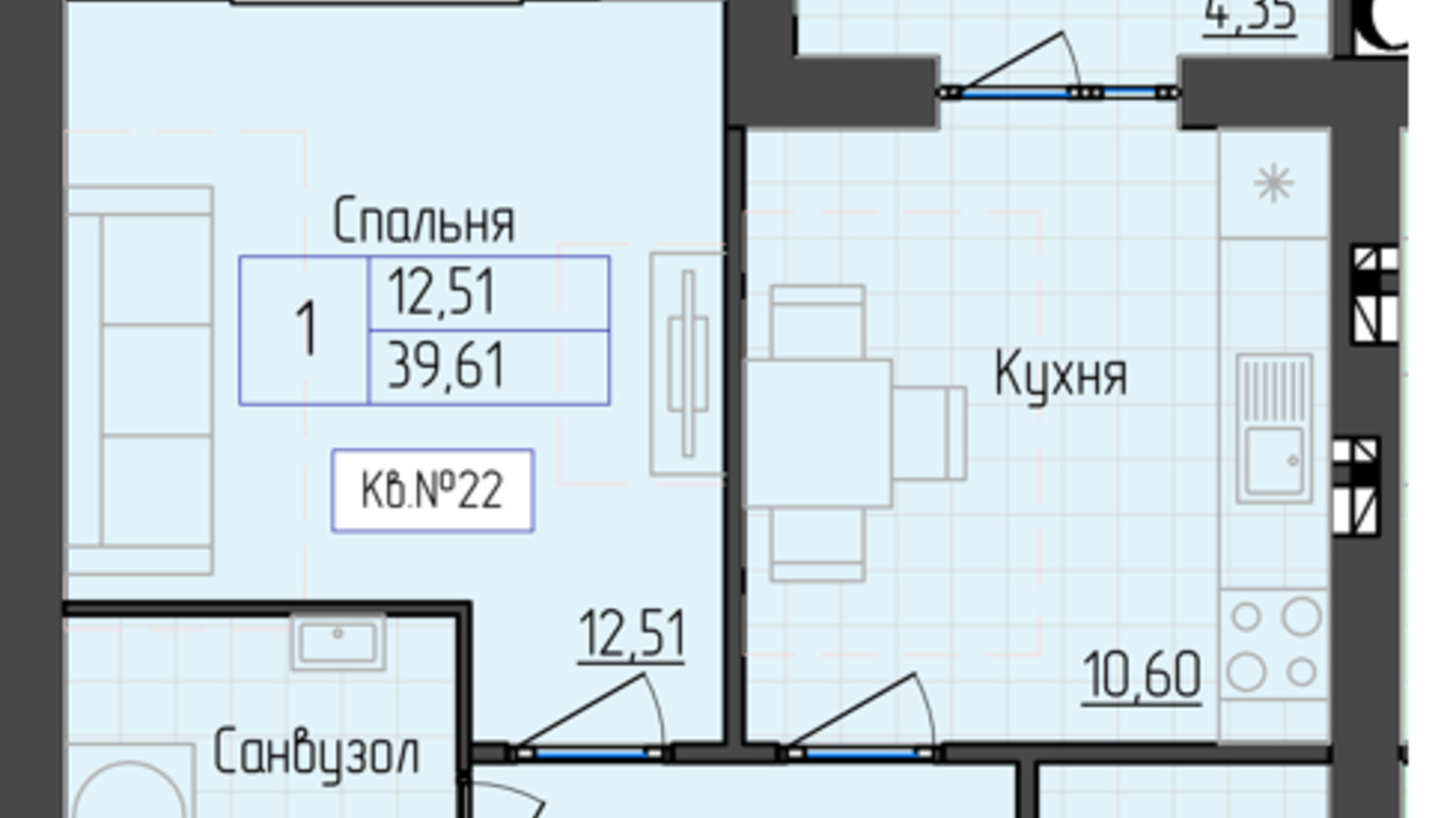 Планировка 1-комнатной квартиры в ЖК 9 район 39.61 м², фото 572523