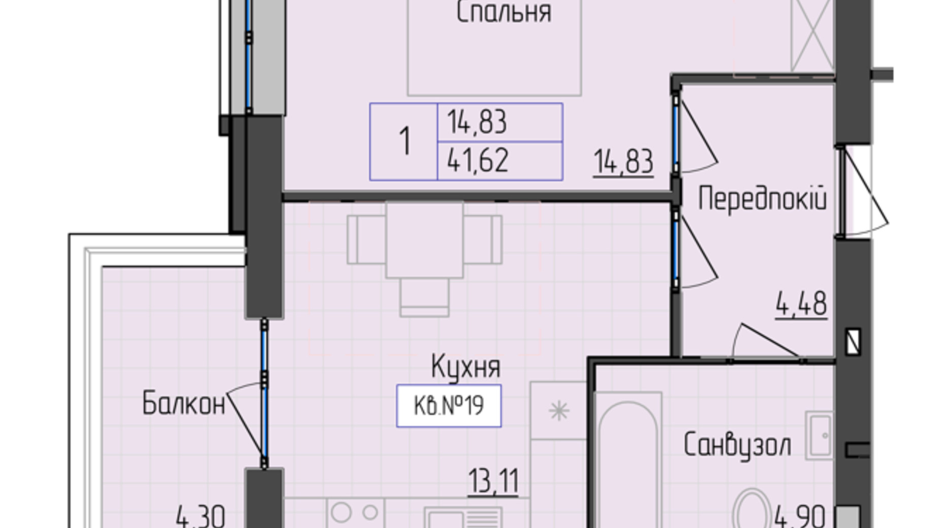 Планування 1-кімнатної квартири в ЖК 9 район 41.62 м², фото 572524