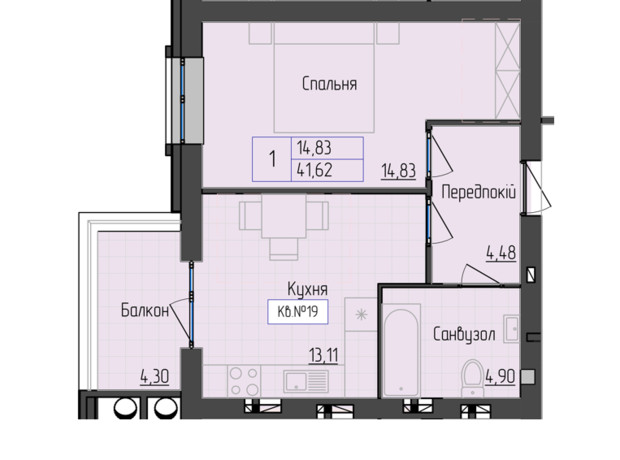 ЖК 9 район: планировка 1-комнатной квартиры 41.62 м²