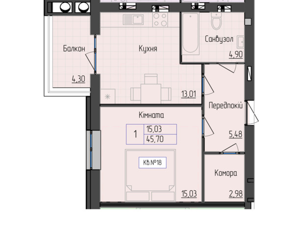 ЖК 9 район: планування 1-кімнатної квартири 45.7 м²