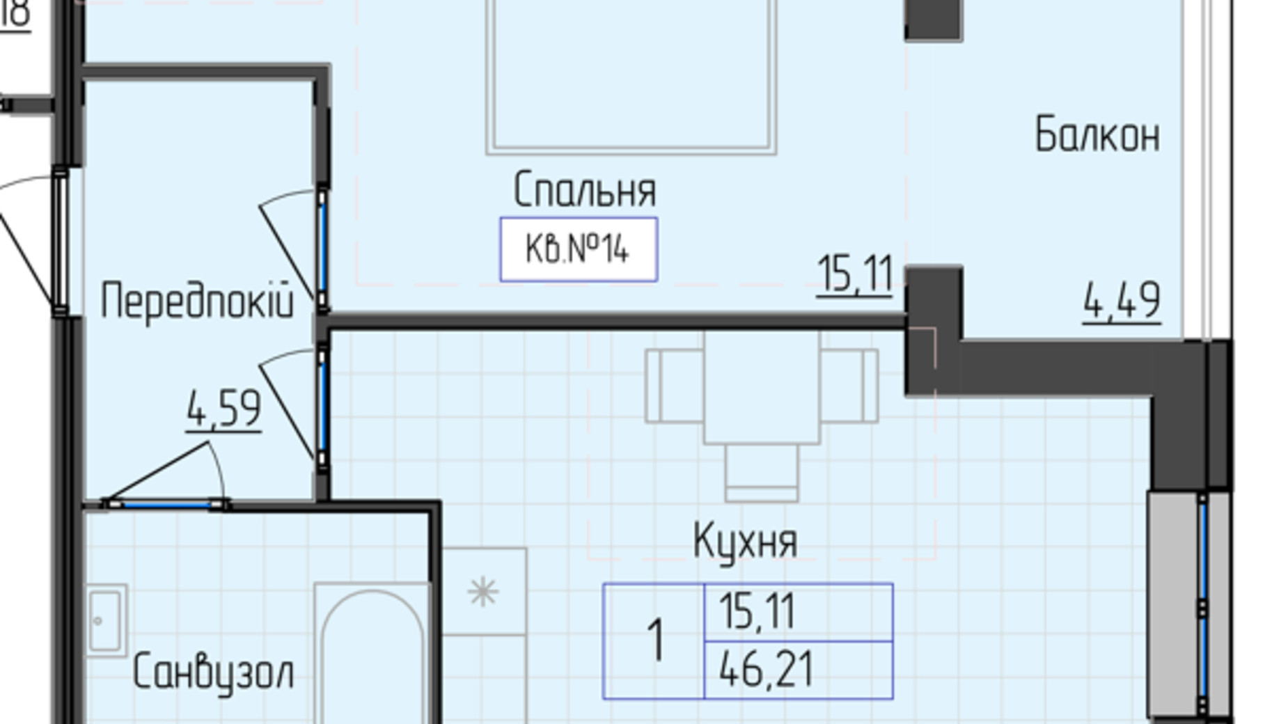 Планировка 1-комнатной квартиры в ЖК 9 район 46.21 м², фото 572527