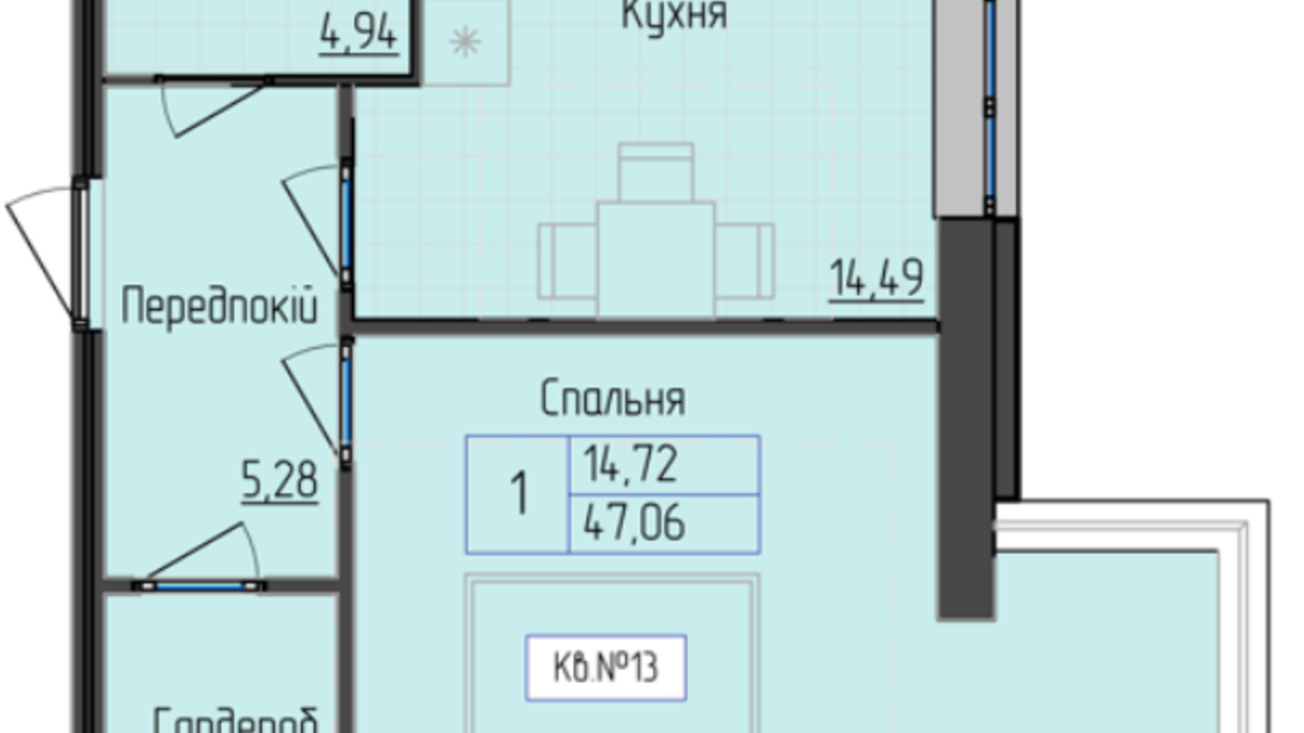 Планировка 1-комнатной квартиры в ЖК 9 район 47.06 м², фото 572528