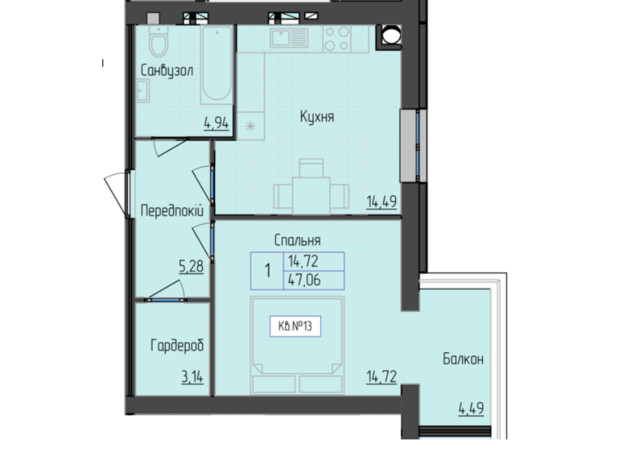 ЖК 9 район: планировка 1-комнатной квартиры 47.06 м²