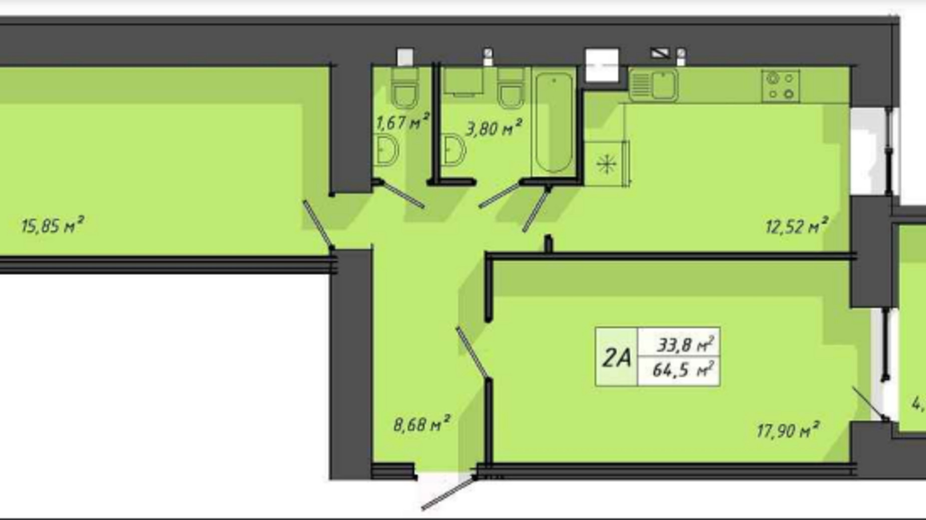 Планировка 2-комнатной квартиры в ЖК Львовский 64.5 м², фото 572818