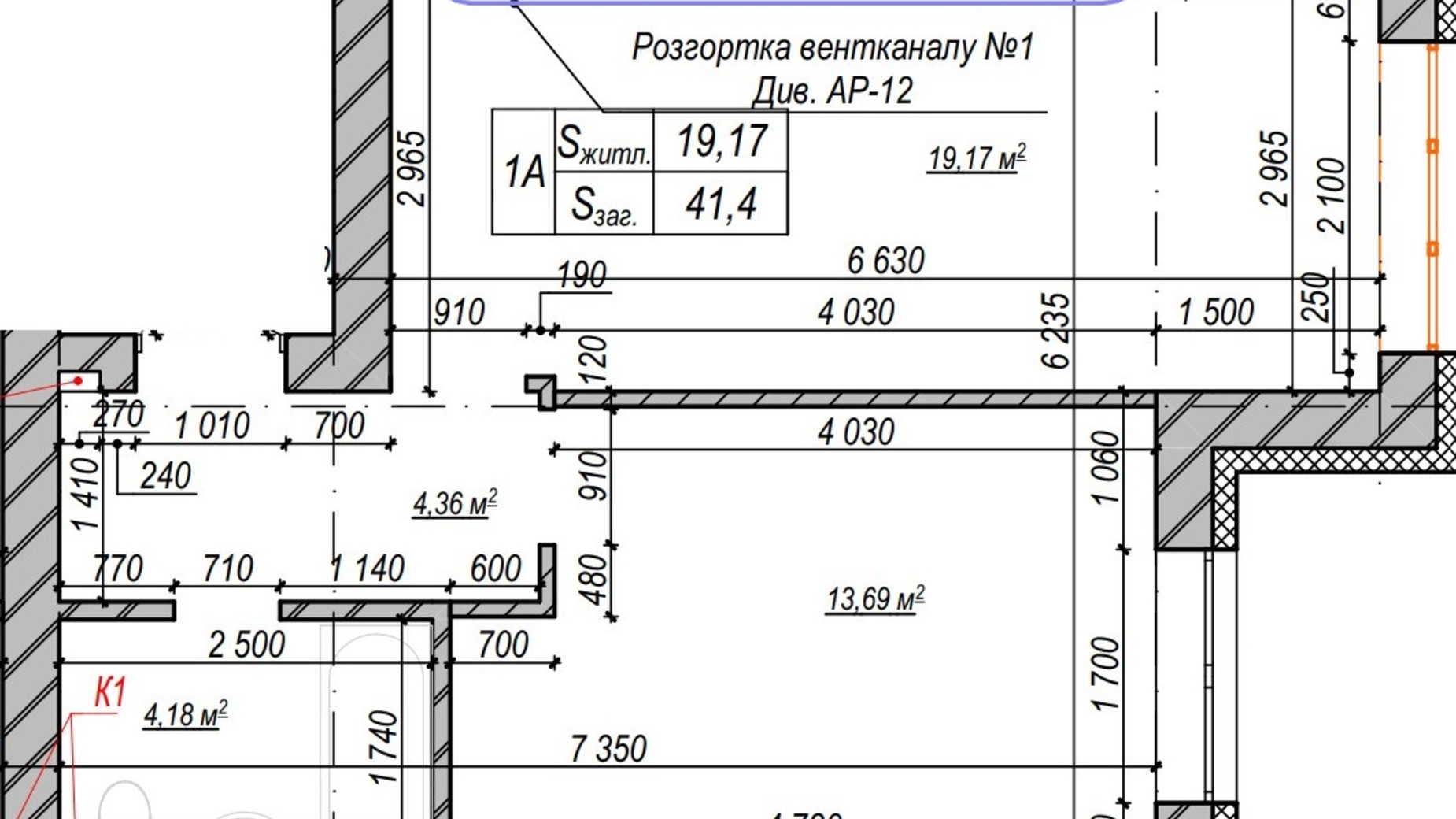 Планировка 1-комнатной квартиры в ЖК Молодость 41.35 м², фото 574145