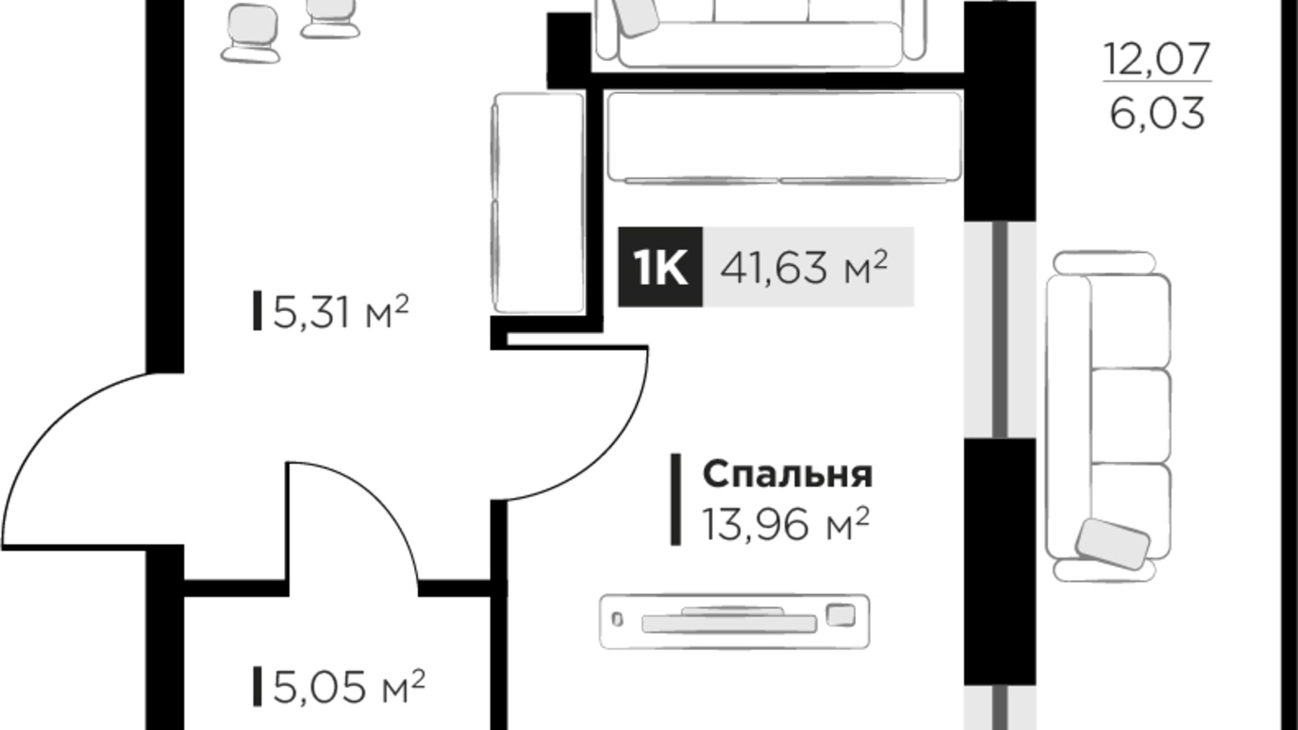 Планировка 1-комнатной квартиры в ЖК SILENT PARK 41.63 м², фото 574199