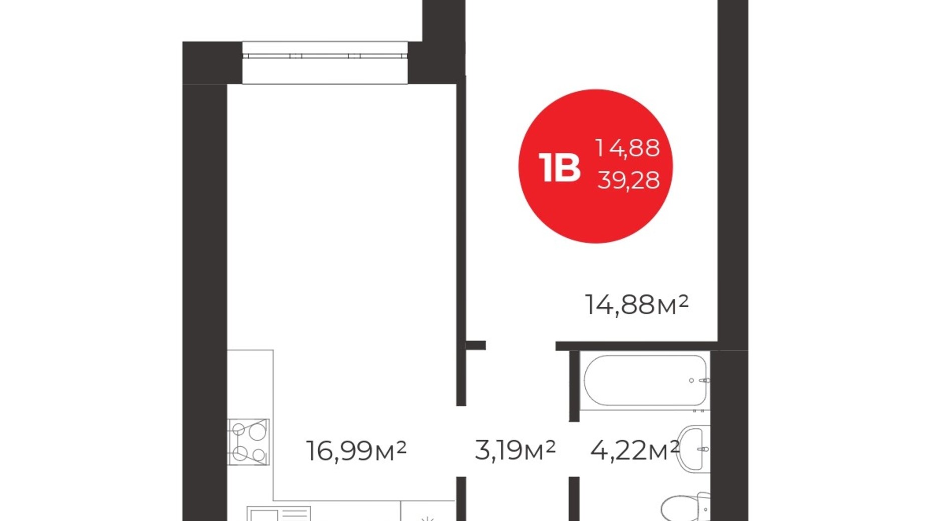 Планировка 1-комнатной квартиры в ЖК Молодость 39.28 м², фото 574245