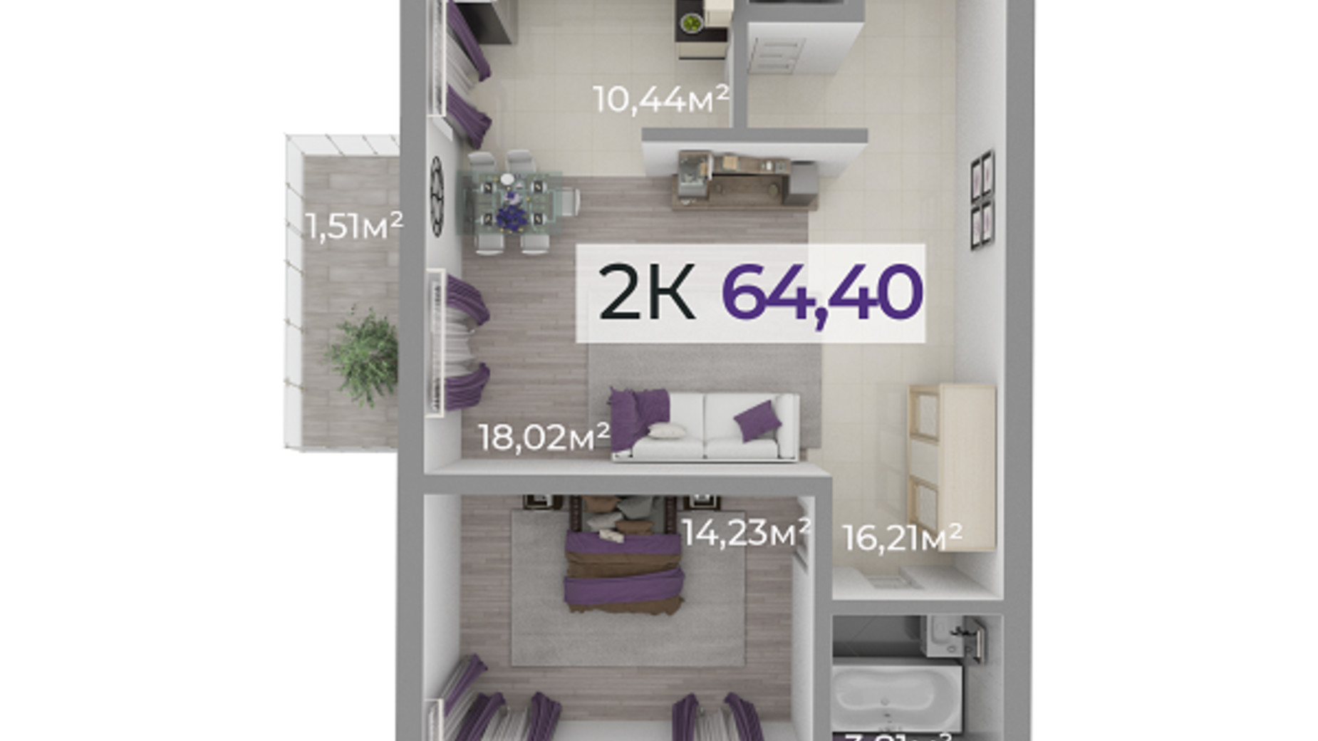 Планування 2-кімнатної квартири в ЖК Долішній 64.4 м², фото 574628