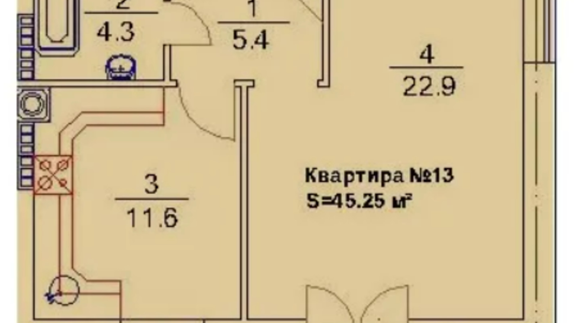 Планировка 1-комнатной квартиры в ЖК Подгорье 45.25 м², фото 575032