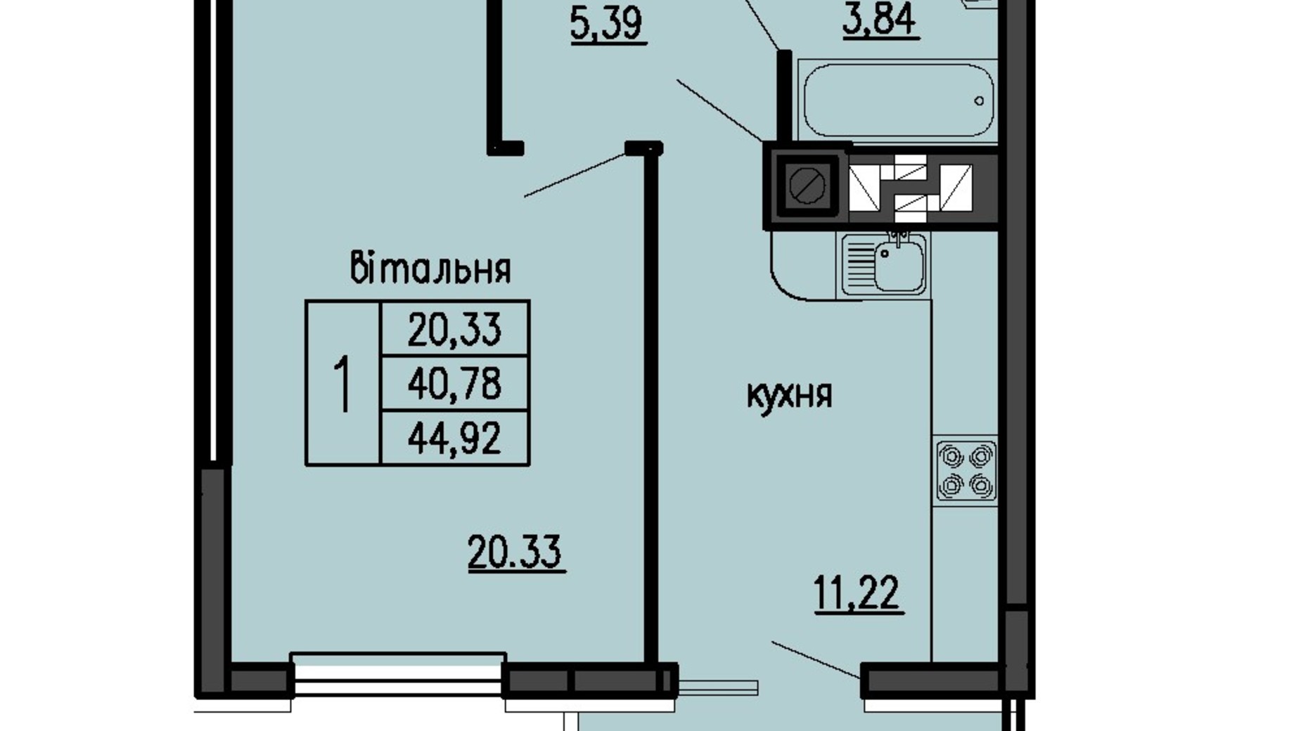 Планування 1-кімнатної квартири в ЖК Бандери-Нова 44.92 м², фото 575298
