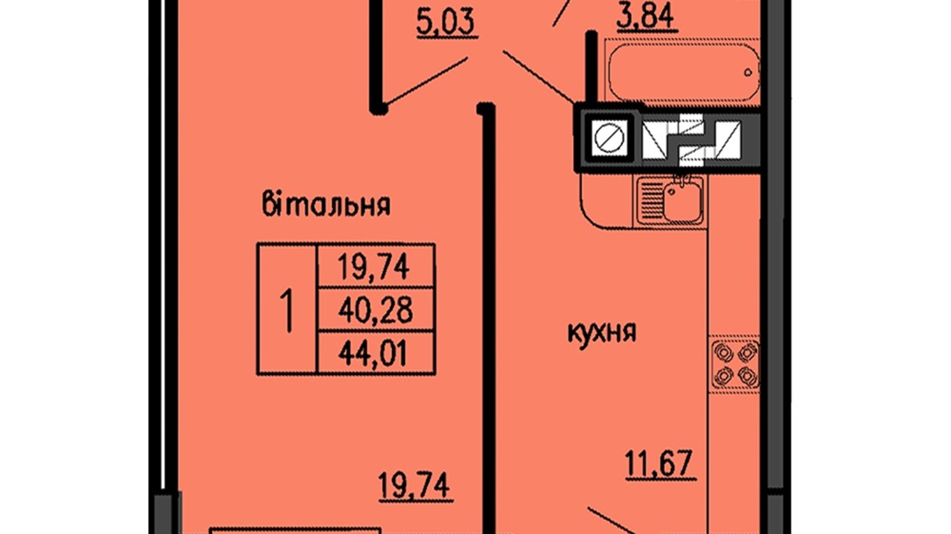 Планування 1-кімнатної квартири в ЖК Бандери-Нова 44.01 м², фото 575304