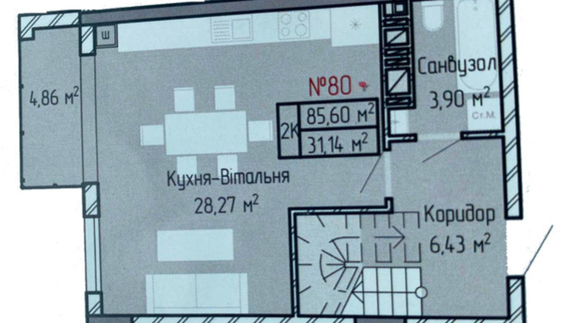 Планування багато­рівневої квартири в ЖБК Вербицького, 7 85.6 м², фото 575375