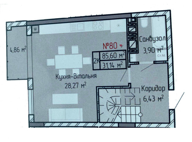 ЖБК Вербицького, 7: планування 4-кімнатної квартири 85.6 м²