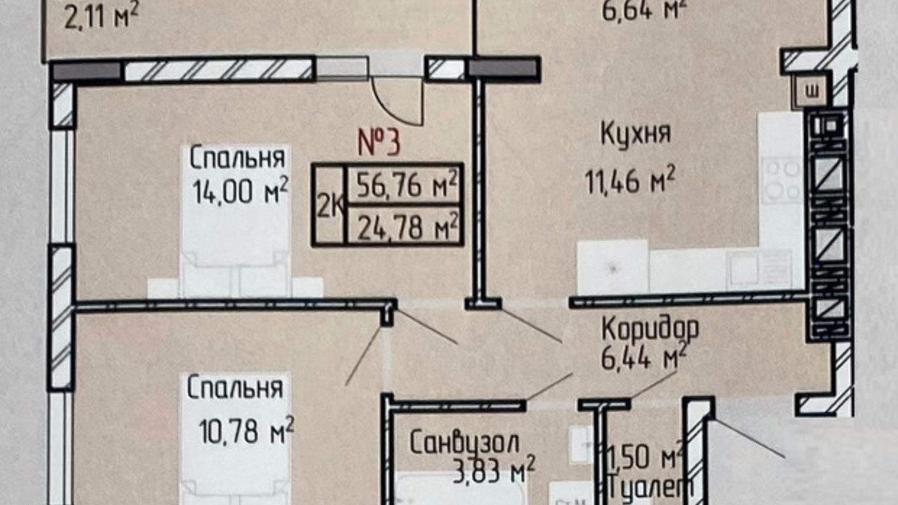 Планування 2-кімнатної квартири в ЖБК Вербицького, 7 56.76 м², фото 575384