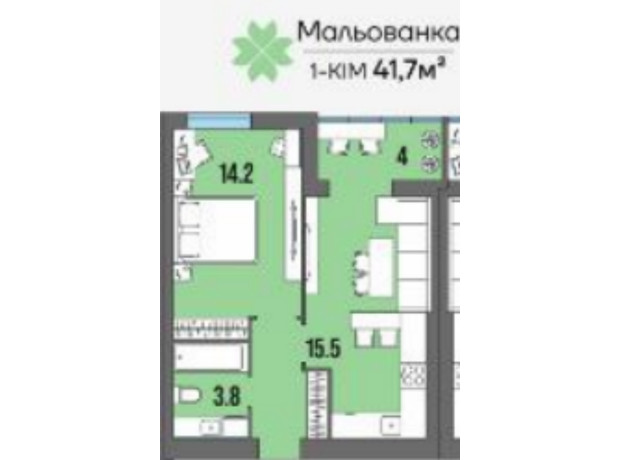ЖК U Home: планировка 1-комнатной квартиры 41.7 м²