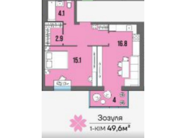 ЖК U Home: планировка 1-комнатной квартиры 49.6 м²