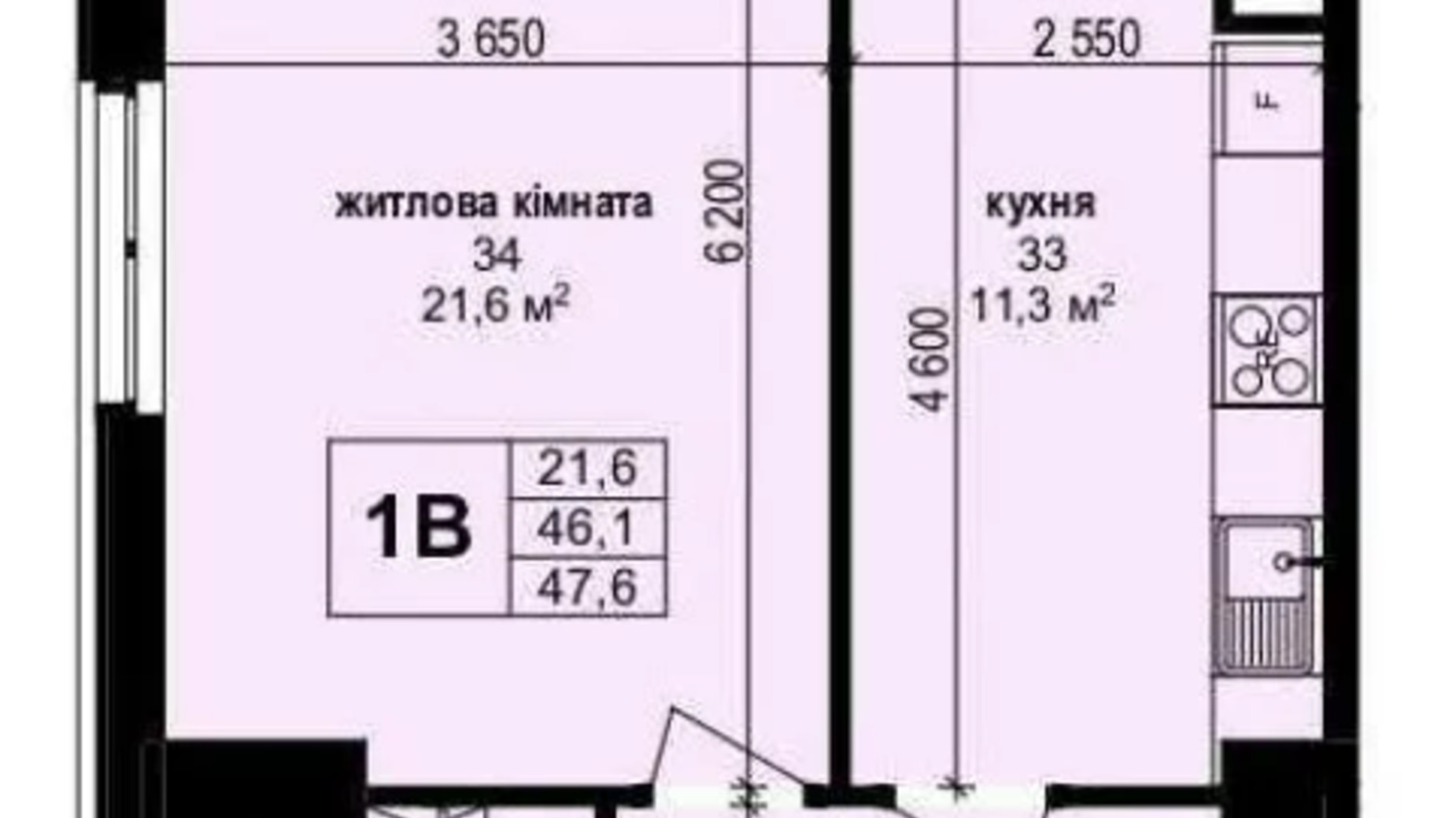 Планування 1-кімнатної квартири в ЖК Манхетен 47.6 м², фото 576294