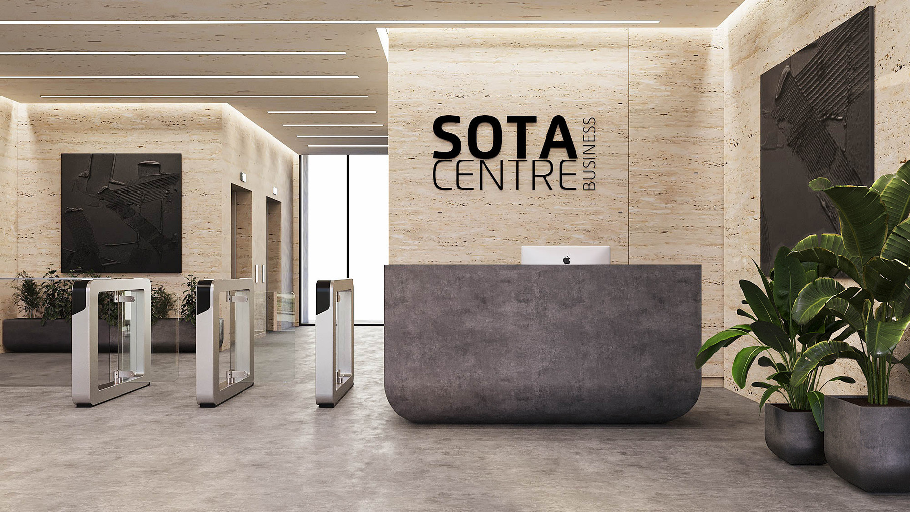 БЦ Sota Centre  фото 576682