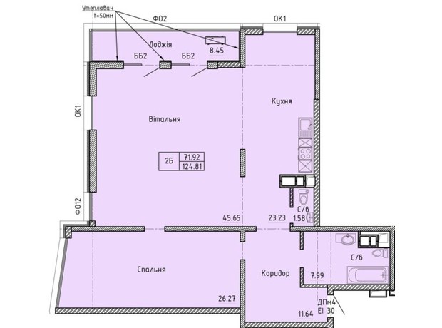 ЖК Олимпийский: планировка 2-комнатной квартиры 124.2 м²