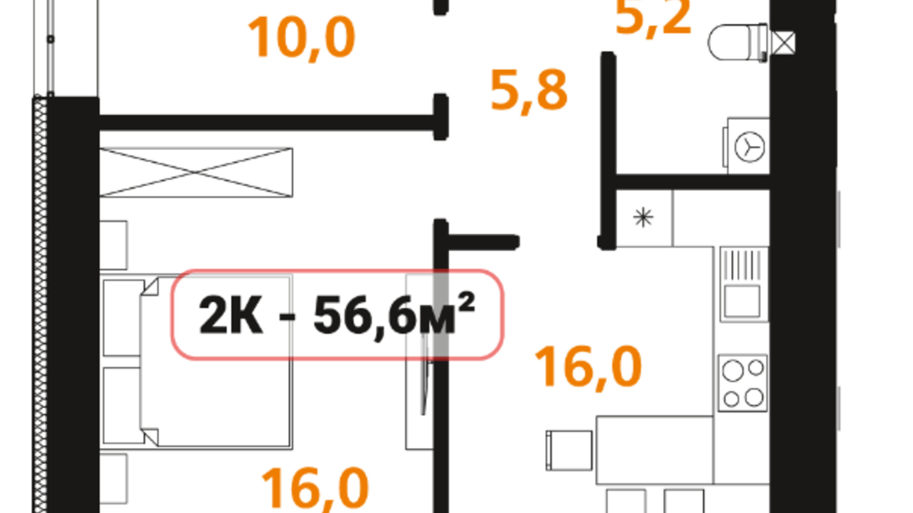 Планування 2-кімнатної квартири в ЖК Опришівська Слобода 56.6 м², фото 576922