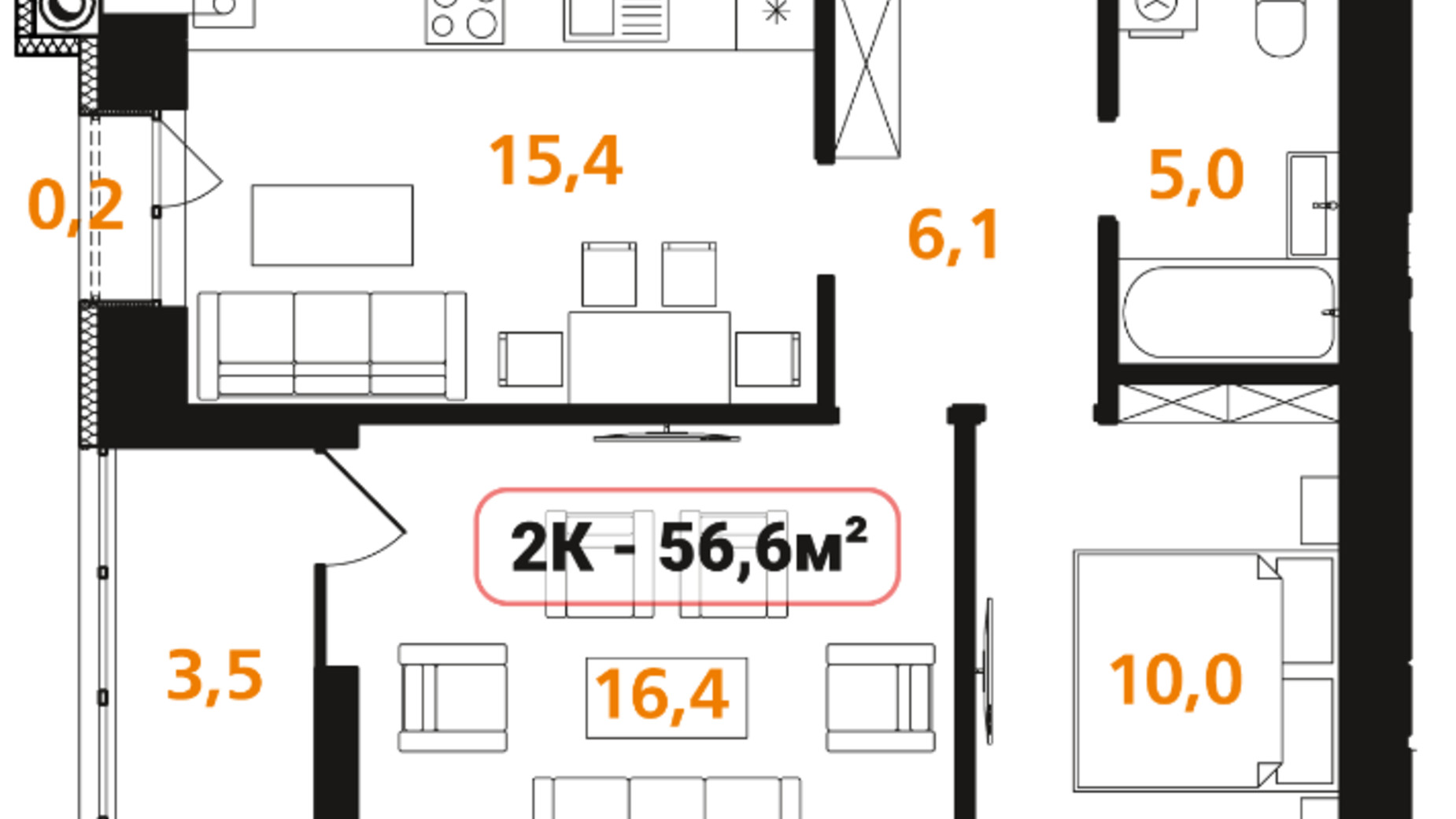 Планування 2-кімнатної квартири в ЖК Опришівська Слобода 56.6 м², фото 576931